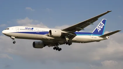 All Nippon Airways aircraft